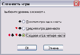  Windows XP
