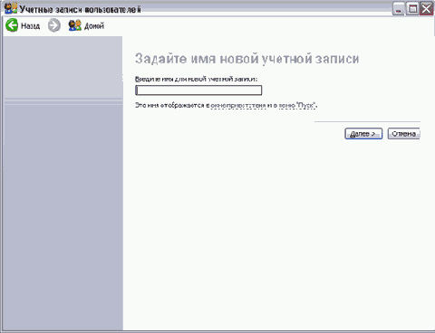   Windows XP
