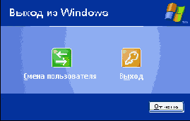   Windows XP
