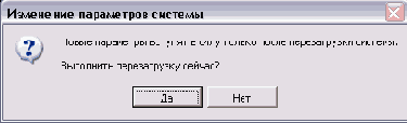   Windows XP
