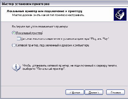   Windows XP
