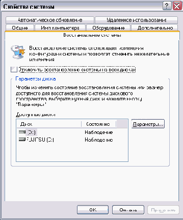   Windows XP
