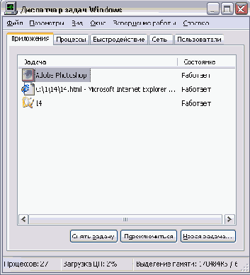   Windows XP
