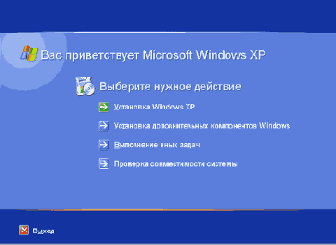   Windows XP
