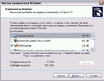   Windows XP
