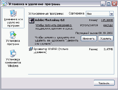   Windows XP
