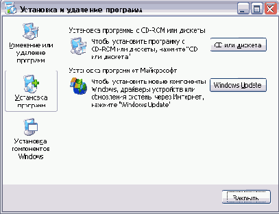   Windows XP
