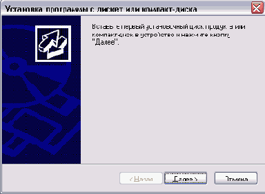   Windows XP
