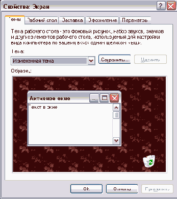   Windows XP
