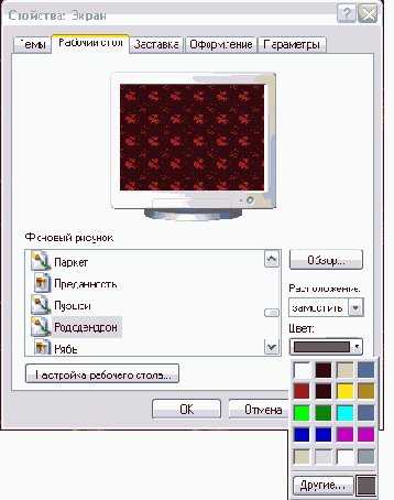   Windows XP
