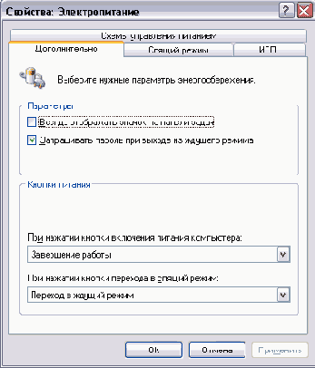   Windows XP
