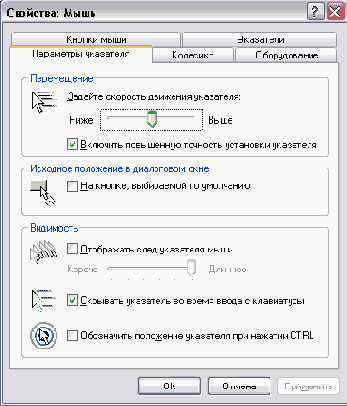   Windows XP
