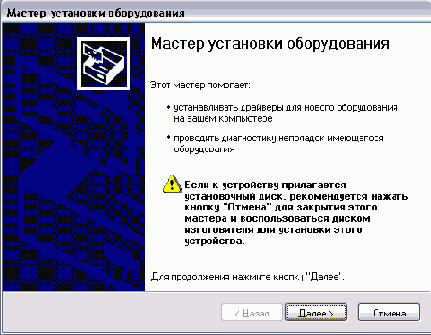   Windows XP
