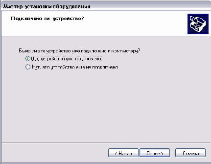   Windows XP
