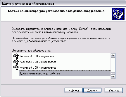   Windows XP

