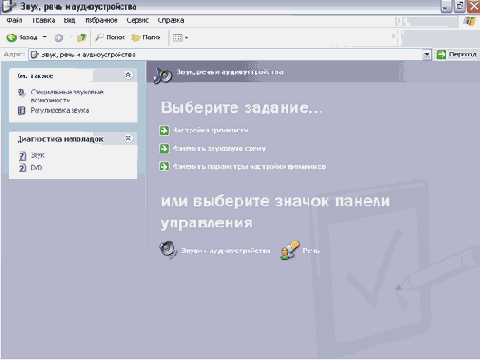   Windows XP
