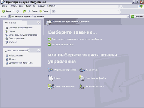   Windows XP
