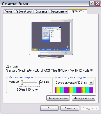   Windows XP
