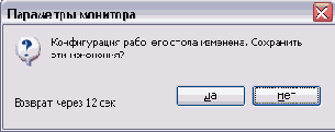   Windows XP

