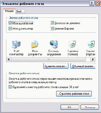   Windows XP
