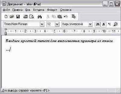   Windows XP
