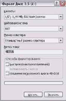   Windows XP
