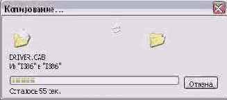   Windows XP
