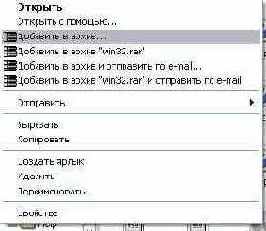   Windows XP
