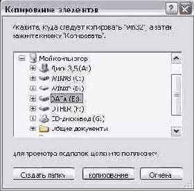   Windows XP
