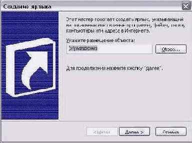   Windows XP
