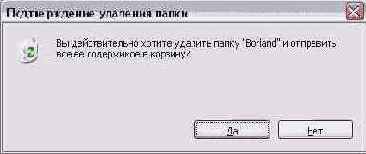   Windows XP
