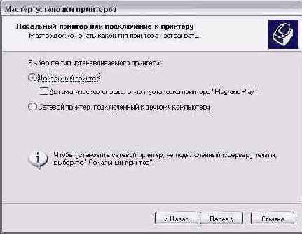   Windows XP
