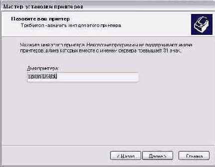   Windows XP
