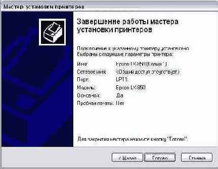   Windows XP
