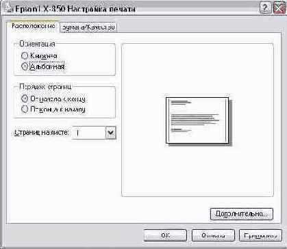   Windows XP
