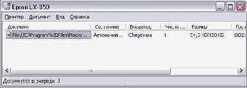   Windows XP
