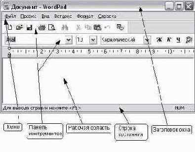   Windows XP
