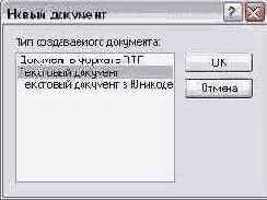   Windows XP
