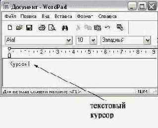   Windows XP
