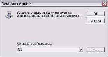   Windows XP
