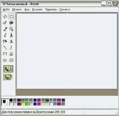   Windows XP
