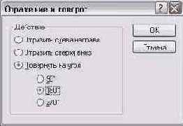   Windows XP
