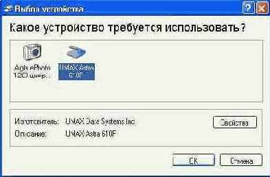   Windows XP
