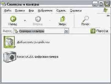   Windows XP
