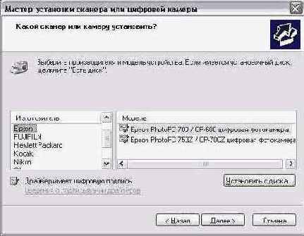   Windows XP
