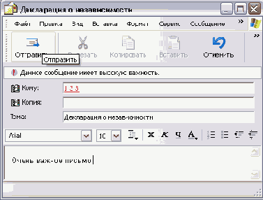   Windows XP
