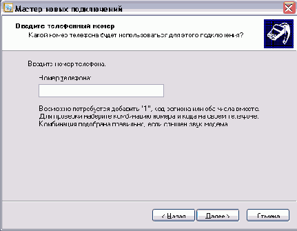   Windows XP
