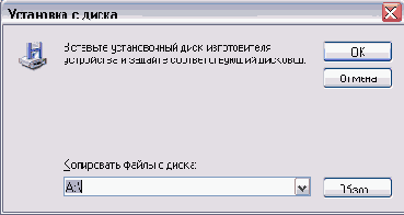   Windows XP
