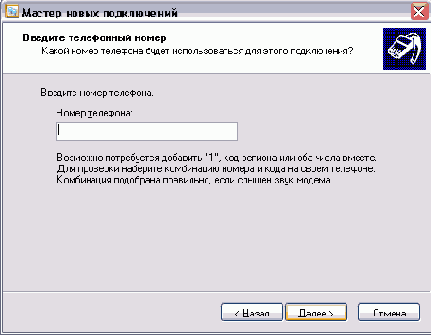   Windows XP
