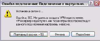   Windows XP
